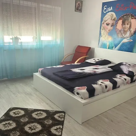 Erinati *